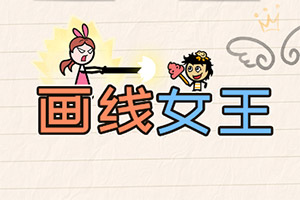 安秀泽