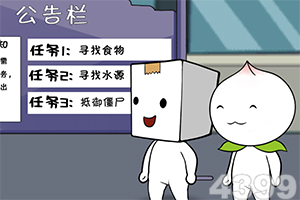暗黑联盟