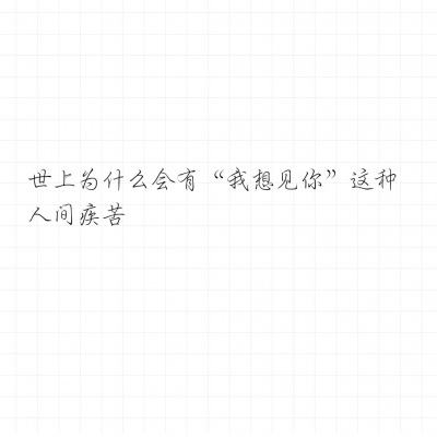 欧宝真人