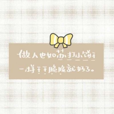 社保基金最新重仓股亮相 有6只个股持股市值超10亿元