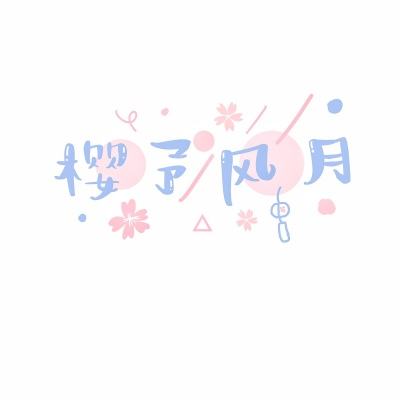 万博app官方网站