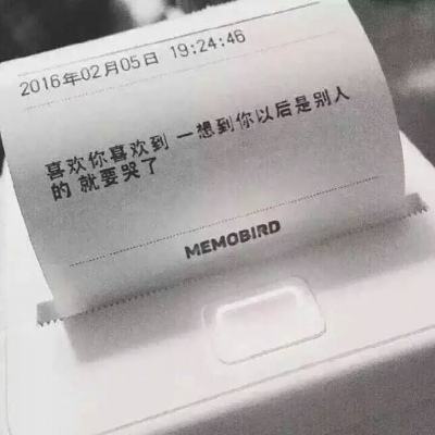 塔防三国志2破解版无限金币元宝