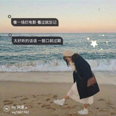 里昂:预计中国电信今年收入继续受压 降目标价至6港元